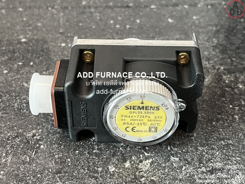 Siemens QPL25.500B (6)